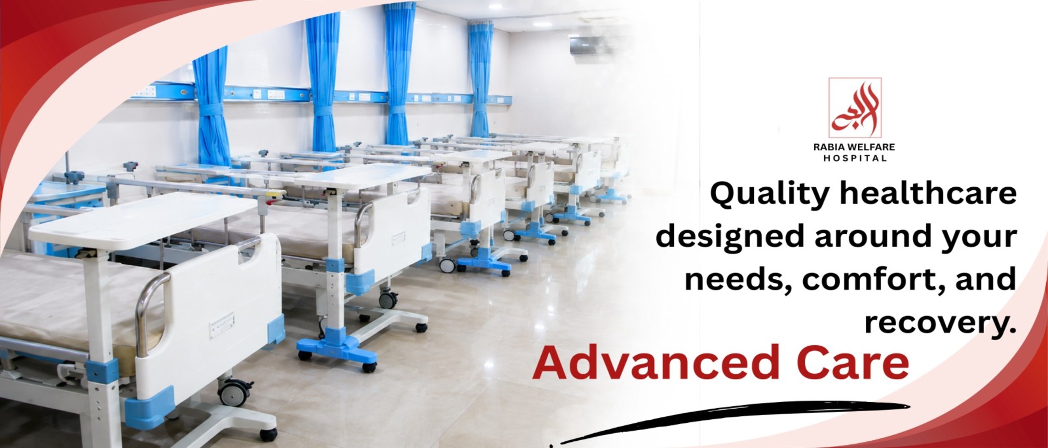 Rabia Welfare Hospital — featured announcement, slide 3