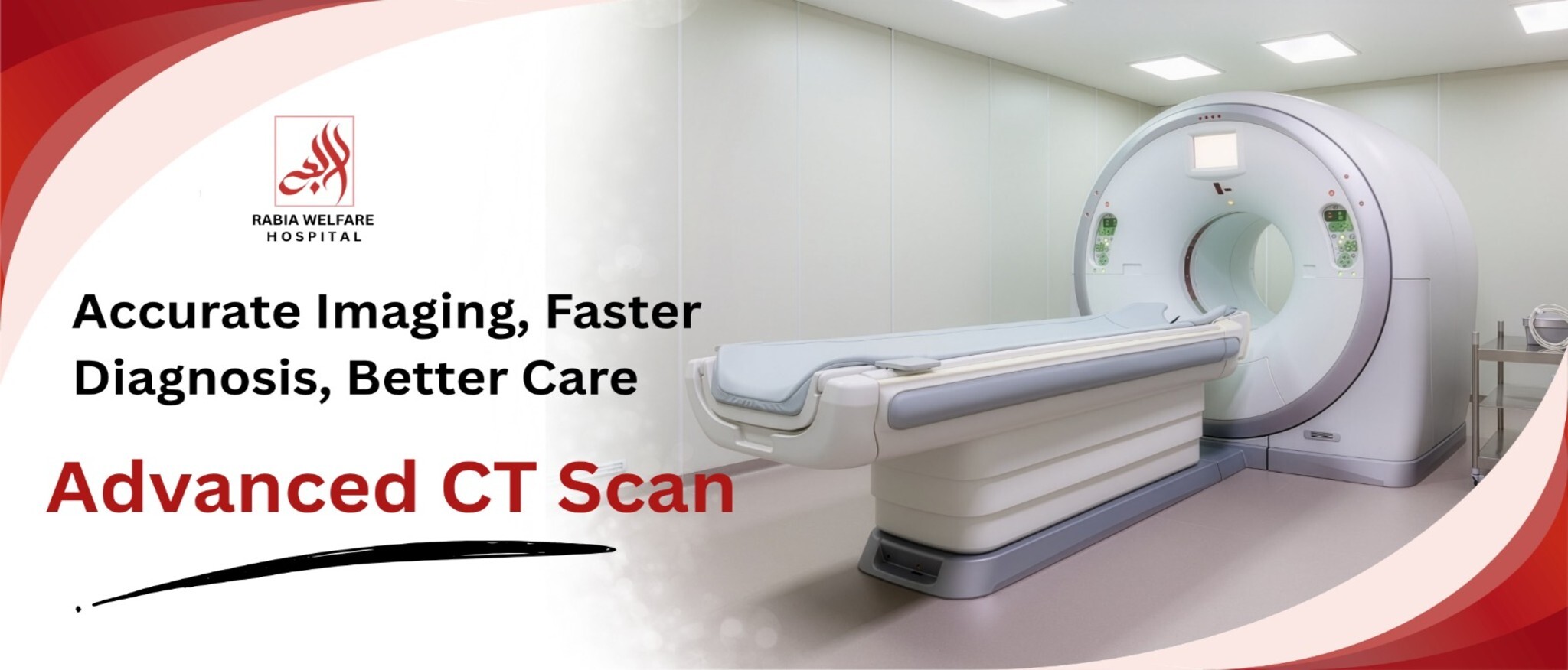Rabia Welfare Hospital — featured announcement, slide 4